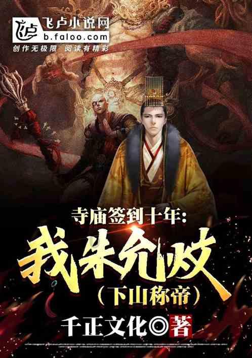 hahabet官网亮点
