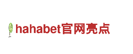 b体育官方下载入口ios-专业金融服务